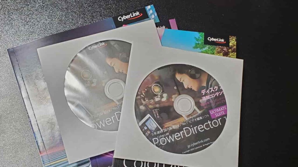 パワーディレクター19アルティメットスイートを買った【動画編集】
