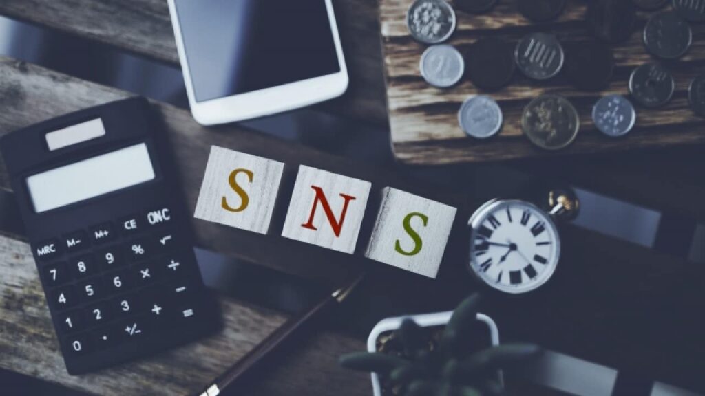 SNSのメリット