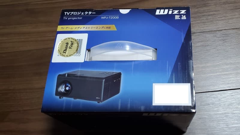 超美品 ウィズ モバイルプロジェクター Wizz TVプロジェクター WPJ-T200B 返品種別A プロジェクター 