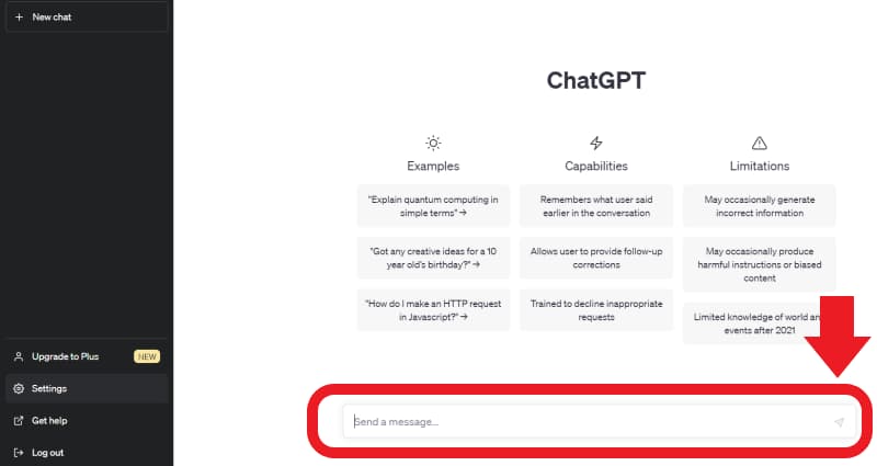 ChatGPTの使い方